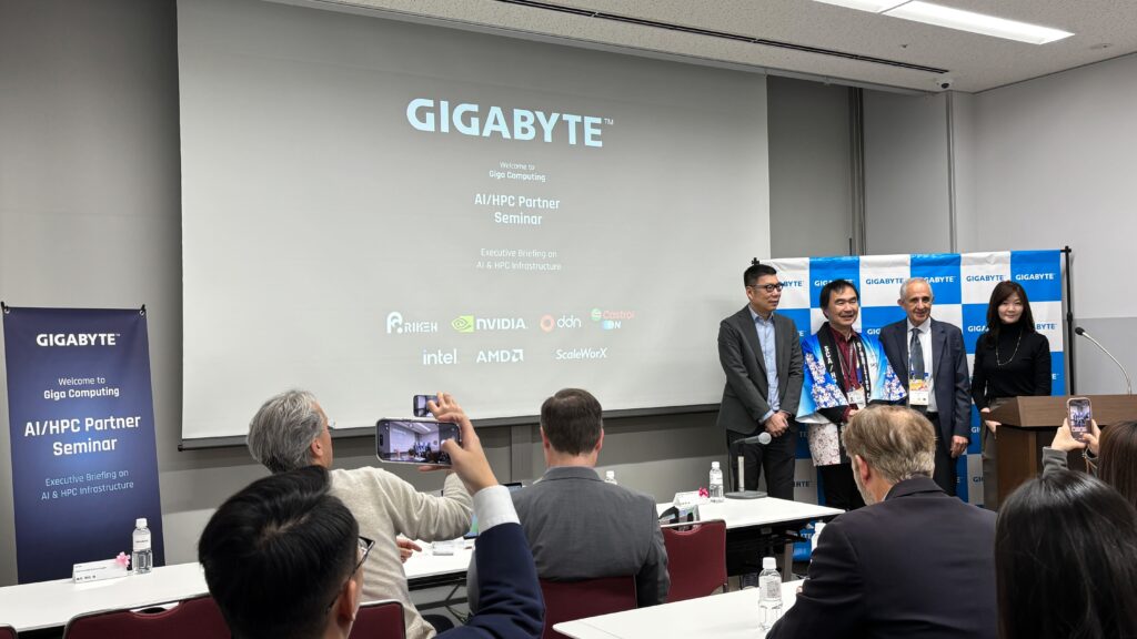 GIGABYTE_AI_HPC_Seminar