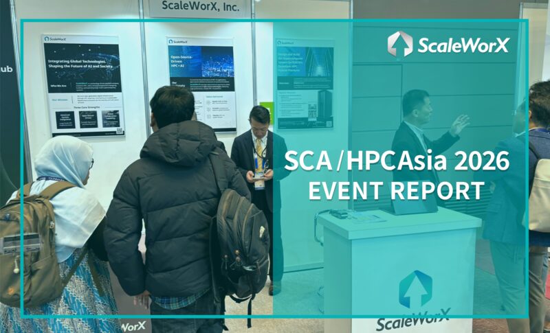 SCA_HPCAsia2026_event_report_cover